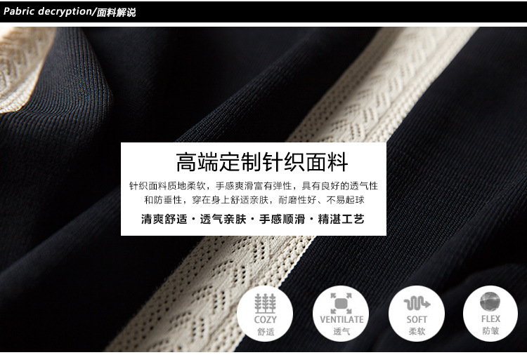 详情6.jpg