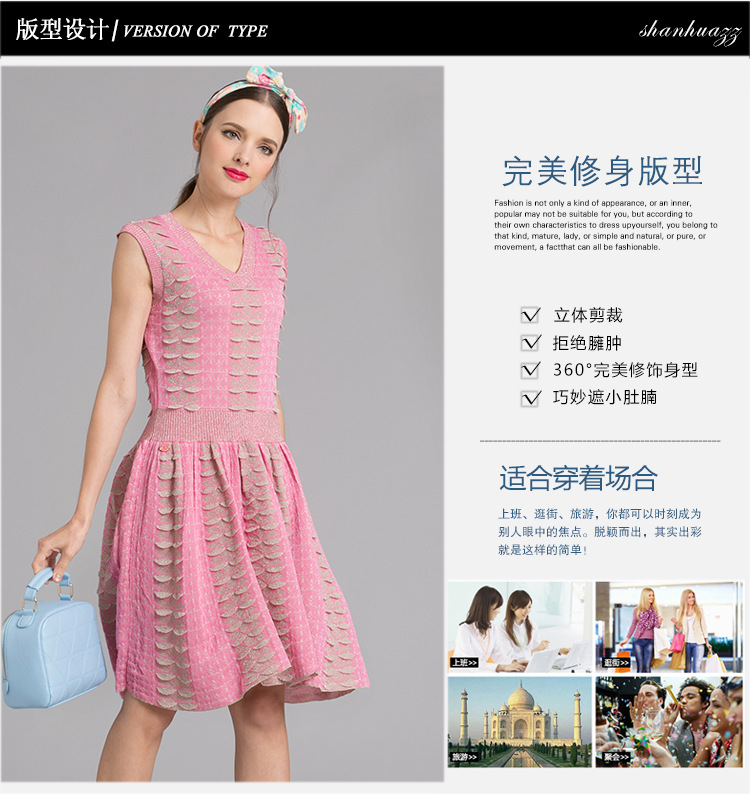 详情4.jpg