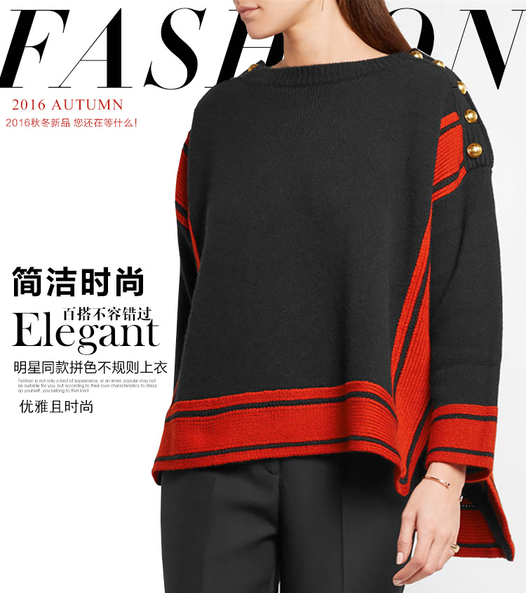 羊毛衫厂家 走秀款古力娜扎明星同款女士纽扣羊