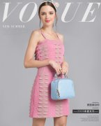 东莞毛衣厂 新品2017夏季小香花瓣两件套品牌女装